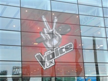 Media City Trip – Media